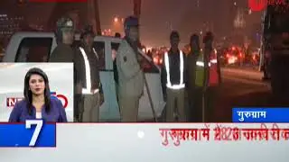 News 50: Protest against release of 'Padmaavat' in Varanasi