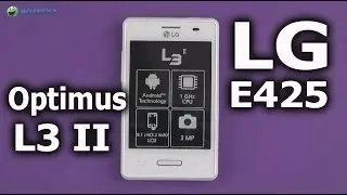 Распаковка LG Optimus L3 II E425 White