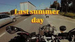 [4K] Последний летний день | POV RIDE | BMW F650GS Twin