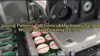 Automatic round nonwoven makeup cotton pad making machine
