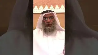 الشيخ عثمان الخميس حبيب لكن الحق أحب إلينا منه .