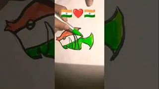🐠 fish shape 🇮🇳 india ❤️🔥 flag colour video#nationalflag #indianflag #indiandrawing#flagdrawing