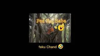 Gyani Baba comedy🤣 #10k  #short