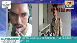 Forest officers injured attacked by Podu land farmers