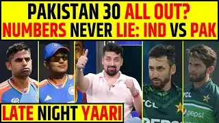 🔴PAKISTAN 30 ALL-OUT VS INDIA ? ASIA CUP 2025 SQUAD COMPARISON