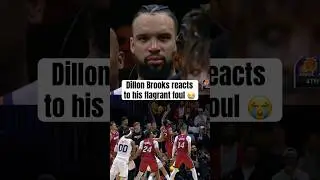 Dillon Brooks&rsquo; face after the review 😂