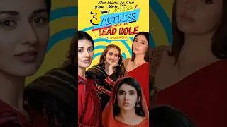 Sher Drama: Ye 3 Actresses Ne Dr. Fajer Ka Lead Role Thukra Diya  Sarah Khan Aakhri Choice Thi?