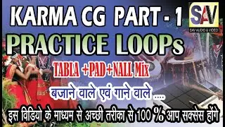 KARMA CG PART -1 Practice Ridam & Loops | Indian Practice Beats | गायक गायिका के लिए प्रैक्टिस रिदम