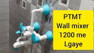 Wall MIXER FITTING / PTMT Wall Mixer Tap/ Bathroom Wall Fitting In Home 🏠 wall Mixer 