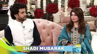 Marriage Story | Kaise hui Shadi? | Umer Aalam | Fizzah Masood