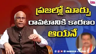 CLV Internal Conflicts in Nalgonda Congress | Revanth Reddy| Komatireddy Venkat Reddy | IRA Politics