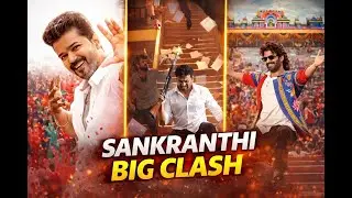 “Sankranthi 2026: Biggest Risk For Telugu Cinema?” | Mega Star | Prabhas | Thalapathy |