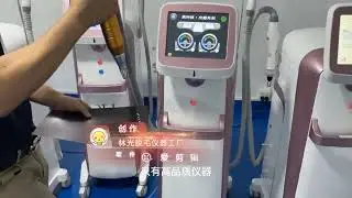 Different scan modes of LinScan 808 Diode Laser for hair removal