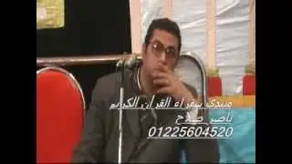 سورة النساء  12.03.12_الشيخ انور الشحات / Anwar Shahat