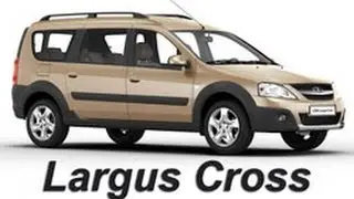 Lada Largus Cross