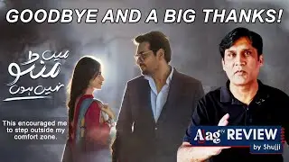 Main Manto Nahi Hoon | Last Episodes-Goodbye and Big Thanks | Alag Review #sajjalaly #humayunsaeed