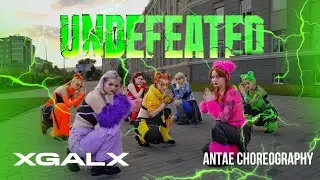 [ KPOP IN PUBLIC ] XG - UNDEFEATED &bull; ANTAE CHOREOGRAPHY by DISASTER