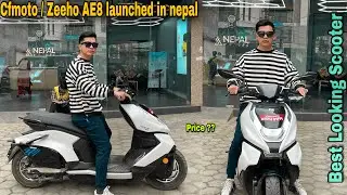 Cfmoto / Zeeho AE8 Launched in Nepal🇳🇵| First Impressions | Price ?