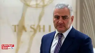 Հայտնի է՝ ով կղեկավարի Սամվել Կարապետյանի կողմից ձեւավորվող ուժը. Օրը մեկ տողով. 27.07.2025