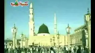 DEEDAR E AMEER E AHLE SUNNAT Part 1 of 7