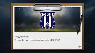 Pes club manager #1 New club