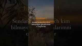 Astagʻfirullohallaziy la ilaha illa huval hayyul qayum va atubu ilayh