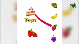 Sebzeler ve Meyveler Konusunu Rusça Öğreniyoruz!