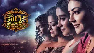 Kajal Karthika | Telugu Full Movie | Kajal Aggarwal, Regina Cassandra |2024 New Telugu Movies
