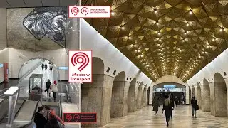 #moscowmetro  The Aviation Forge of Aviamotornaya (Kalininsko-Solntsevskaya line)