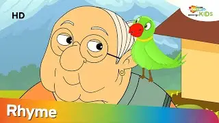 Granny and the Parrot  Song For Children in Malayalam | Learn with Fun | Shemaroo Kids Malayalam