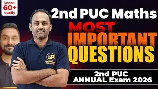 2nd PUC Maths Important Questions 2026 | Board Exam High-Scoring Questions #2ndpuc_maths