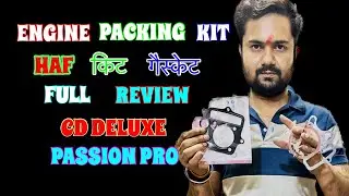 ENGINE PACKING HAF KIT PRICE GASKETS CD DELUXE / PASSION PRO