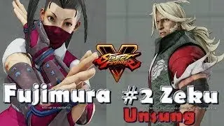 SFV AE   Fujimura ibuki vs Unsung