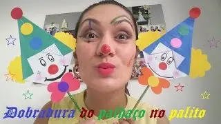 Dobradura do Palhaço no palito
