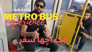 Lahore Metro Bus City Tour in 50 rupees. Travelling BRTS Pakistan #metrobus #lahore #pakistan