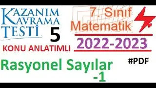 7. Sınıf | MEB | Kazanım Testi 5 | 2022 2023 | Matematik | Rasyonel Sayılar 1 | Çözümleri | EBA