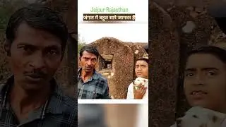 mera jaipur me dusra din 🙏ek vlog... #vlogger