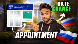 How to Change Russian Embassy Appointment Date 🇷🇺 | Bangladesh (Step-by-Step)