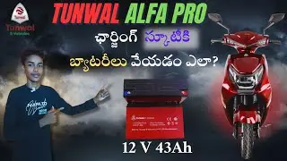 #Tunwal Alfa pro batteries install 12v / 43ah chal batteries or lead acid installing batteries