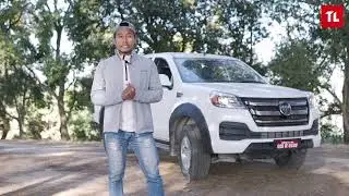 Foton Africa | Foton Pikup | Foton Tunland E test & introduction