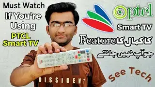 One Of The Best Feature Of PTCL Smart TV Set Top Box | Must Watch If You Are Using It