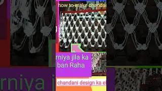 chandani design, mehrab design, palang gate design,lari palang gate design ##shorts, YouTube short