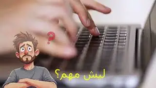 ما هو Transaction Hash (TxID)؟ وكيف تتابع حوالتك خطوة بخطوة؟