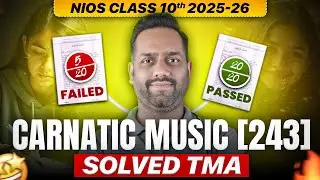 NIOS Class 10 Carnatic Music TMA Solved Jan 2026 - 20% Marks Gone If You Miss!