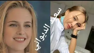 فرج وهاب يموت