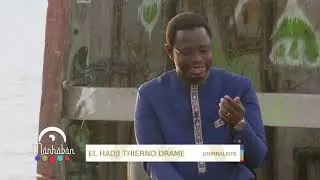 Marhabane avec Thierno Drame (RTS) : analyse des Lions, CAN 2025 et pol&eacute;miques sur la billetterie.