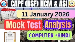 Bsf hcm rwa mock test analysis computer +hindi 11 jan 2026 