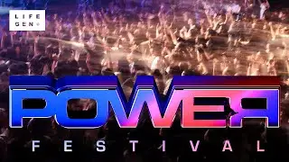 Power Festival 2025 Trailer