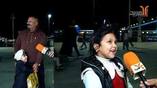 ابتسامة قمر وضحكة النيا خلت ملك البنجاب من نصيبهم #المربد