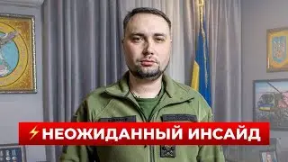 УХ! Разведка ДОНЕСЛА. Тайный сценарий Кремля - раскрыта НОВАЯ ОПЕРАЦИЯ / Новини.LIVE